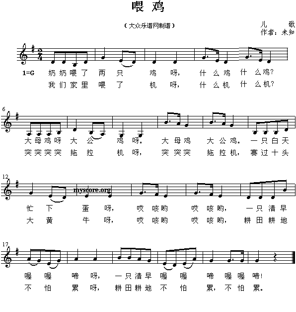 һ׽Ķ裺ι()1