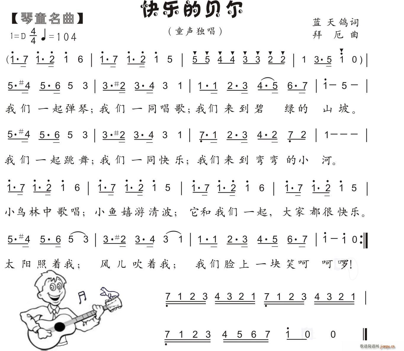 48 ֵı ͯ(ʮּ)1