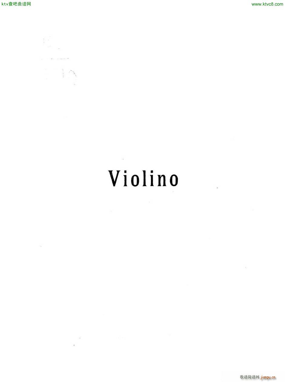 Arensky op 32 Piano Trio No 1 in D minor 1894 ()20