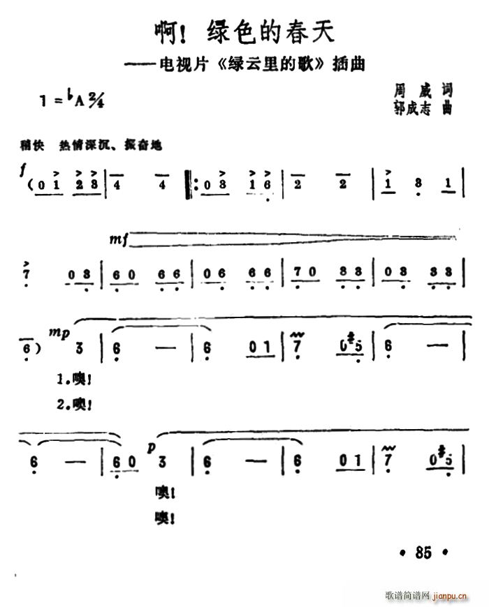  ɫĴ Ƭ ĸ (ʮּ)1