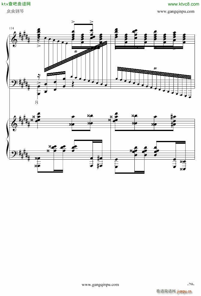   ʵ()20