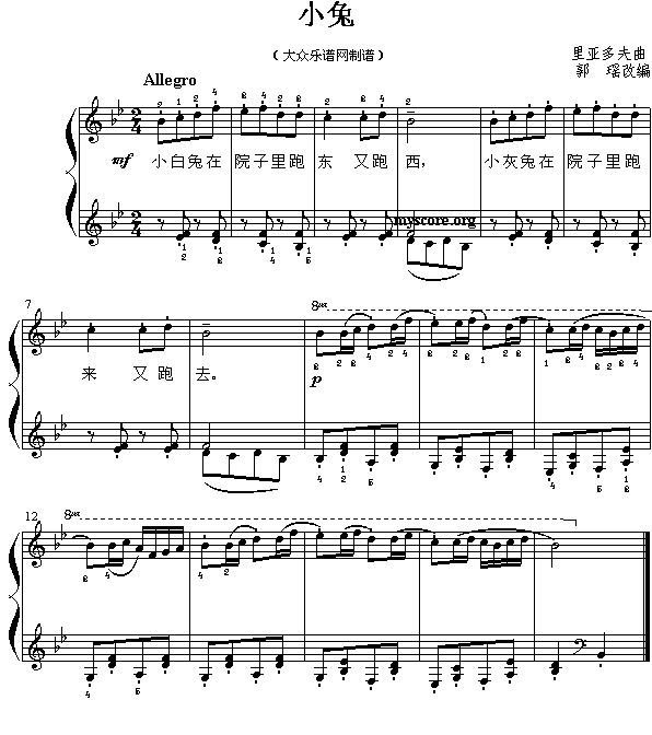 С()1