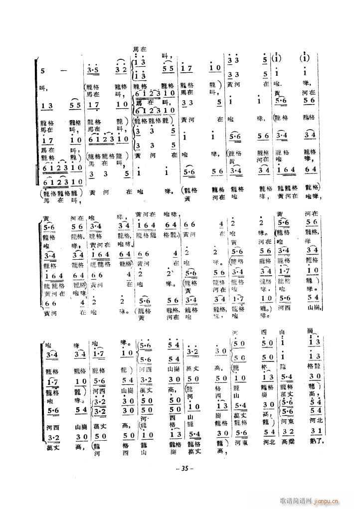 ƺӴϳ 1939(ʮּ)26