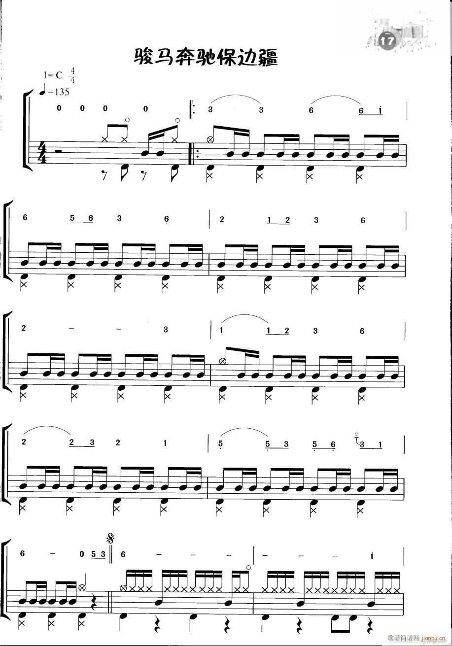 ۱߽  (ʮּ)1