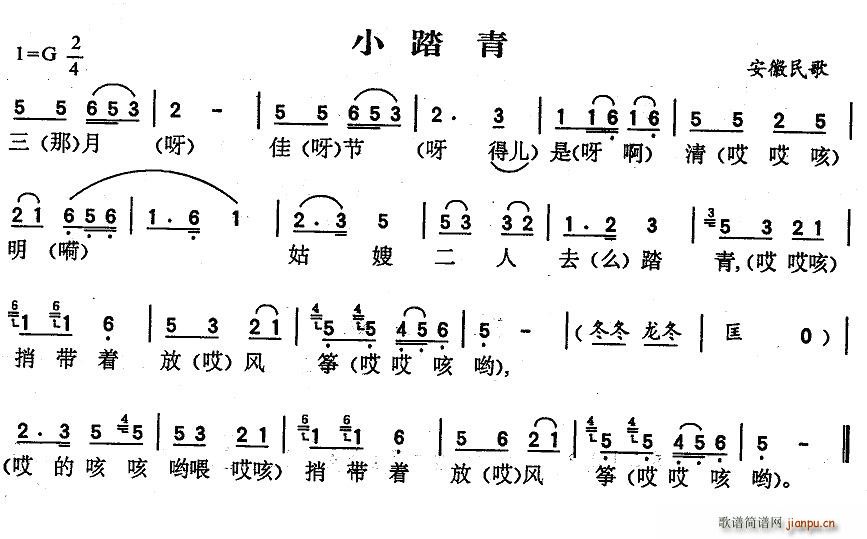 С̤(ָ)1