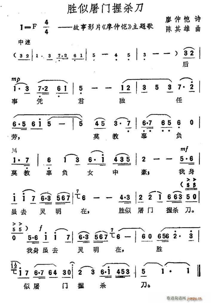 ʤɱ Ӱ  (ʮּ)1