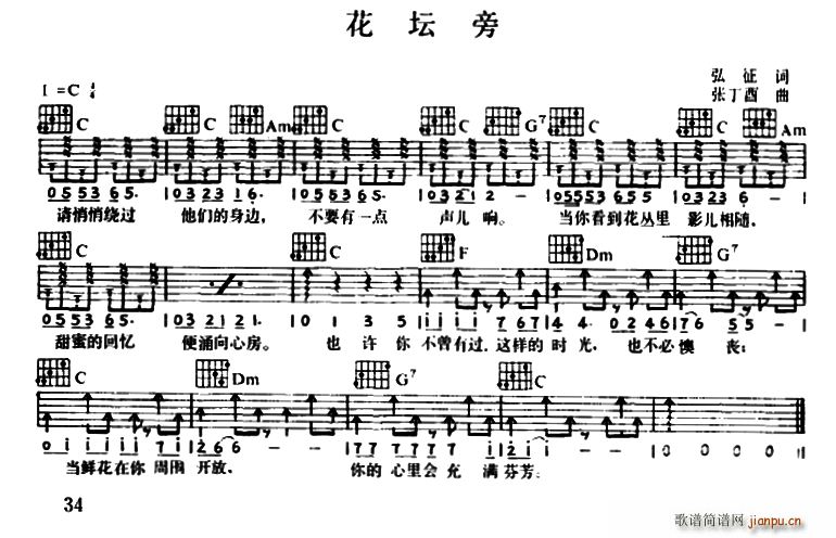 ̳(ָ)1