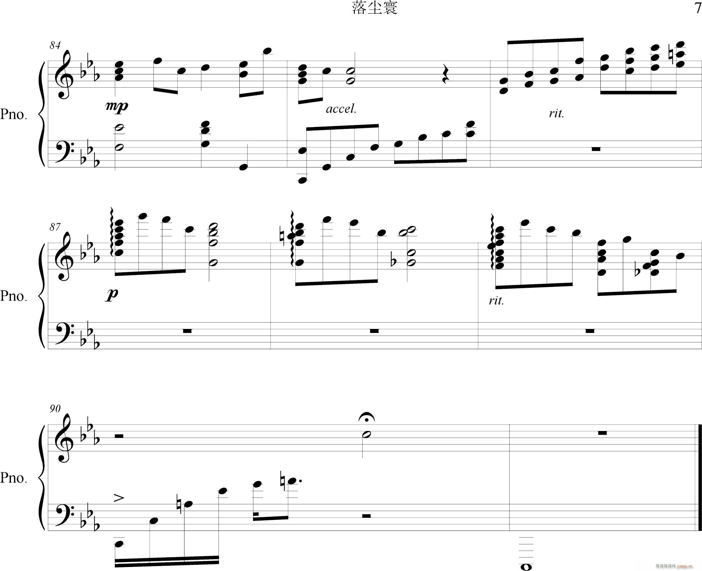 䳾()7