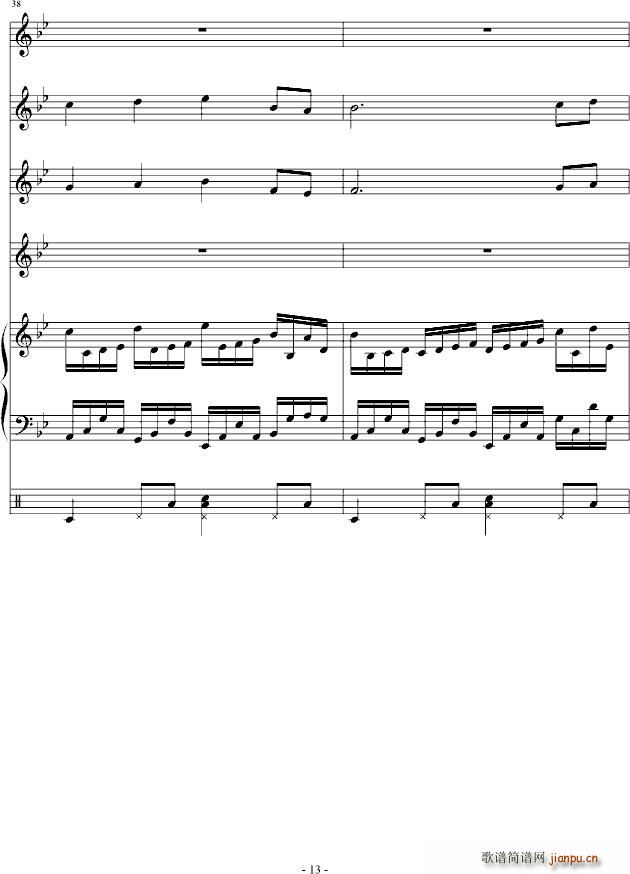 ¶()13