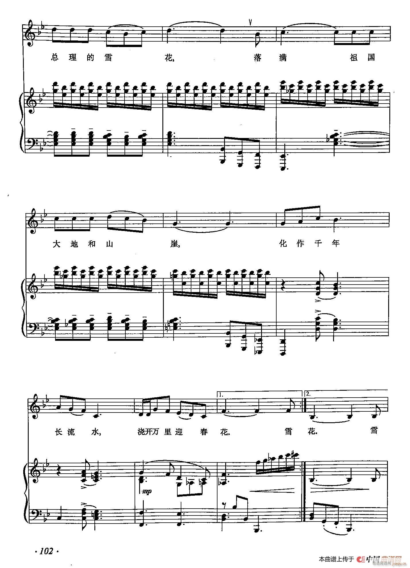 Сٱ 35ѩ(ָ)3