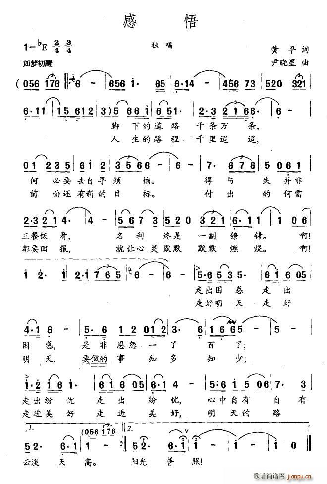 (ָ)1