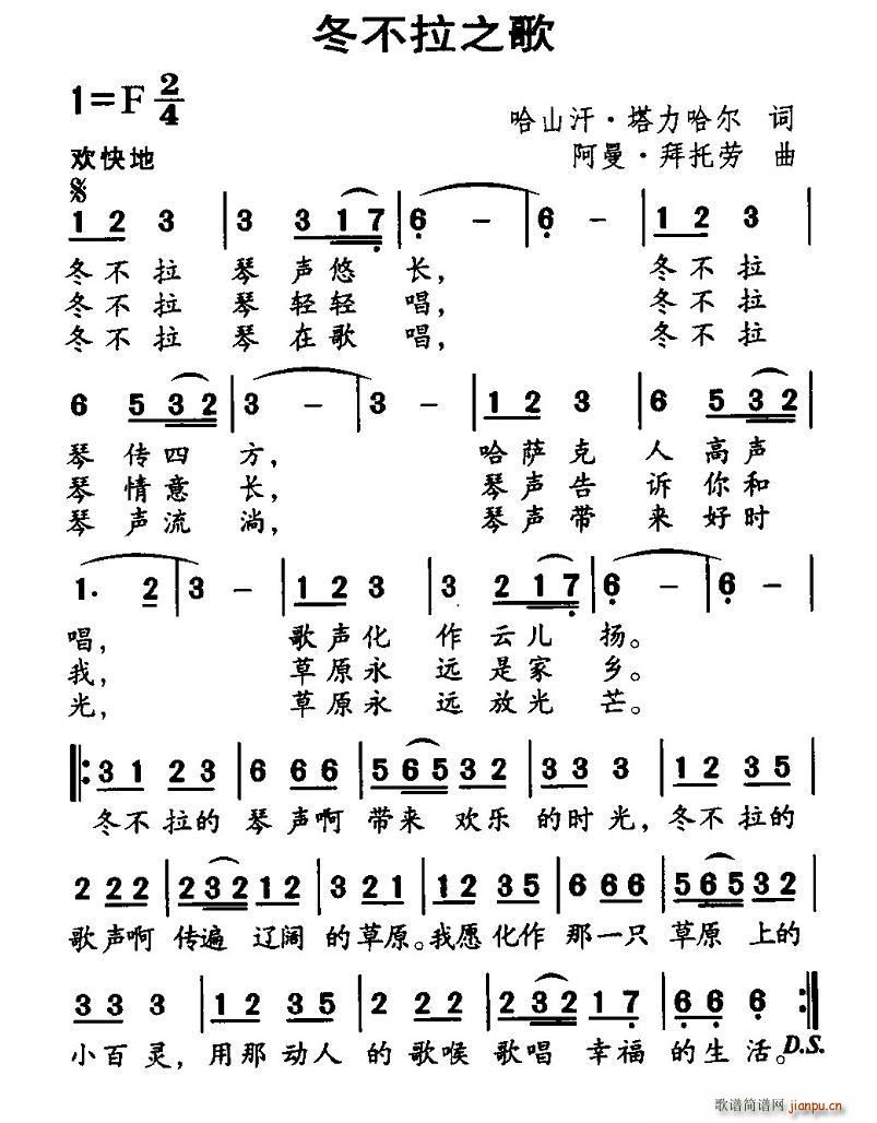 ֮(ָ)1