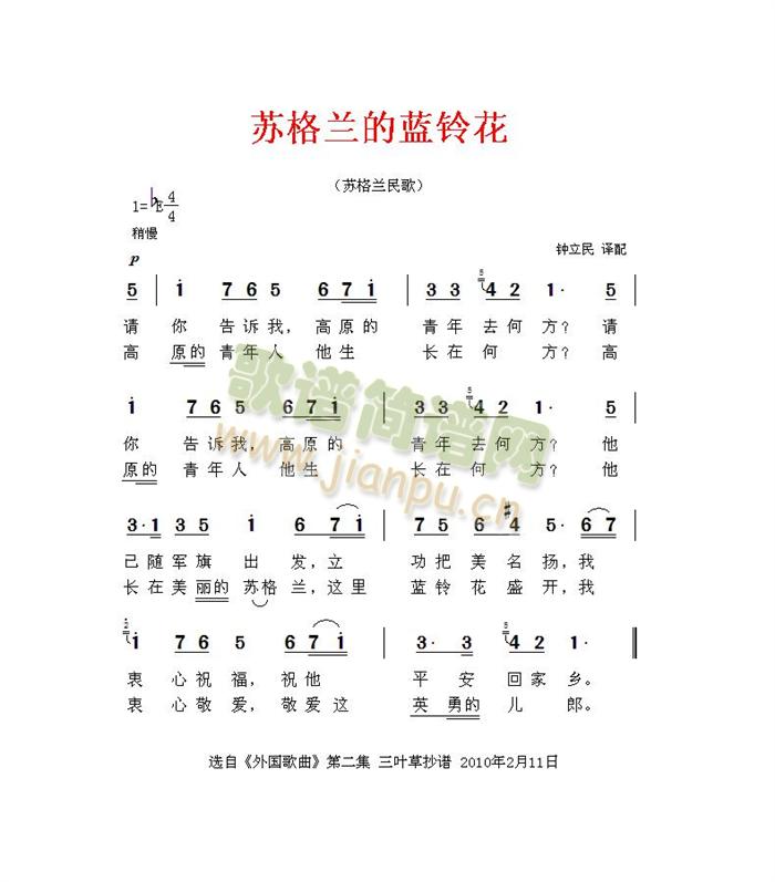 ո廨(ָ)1