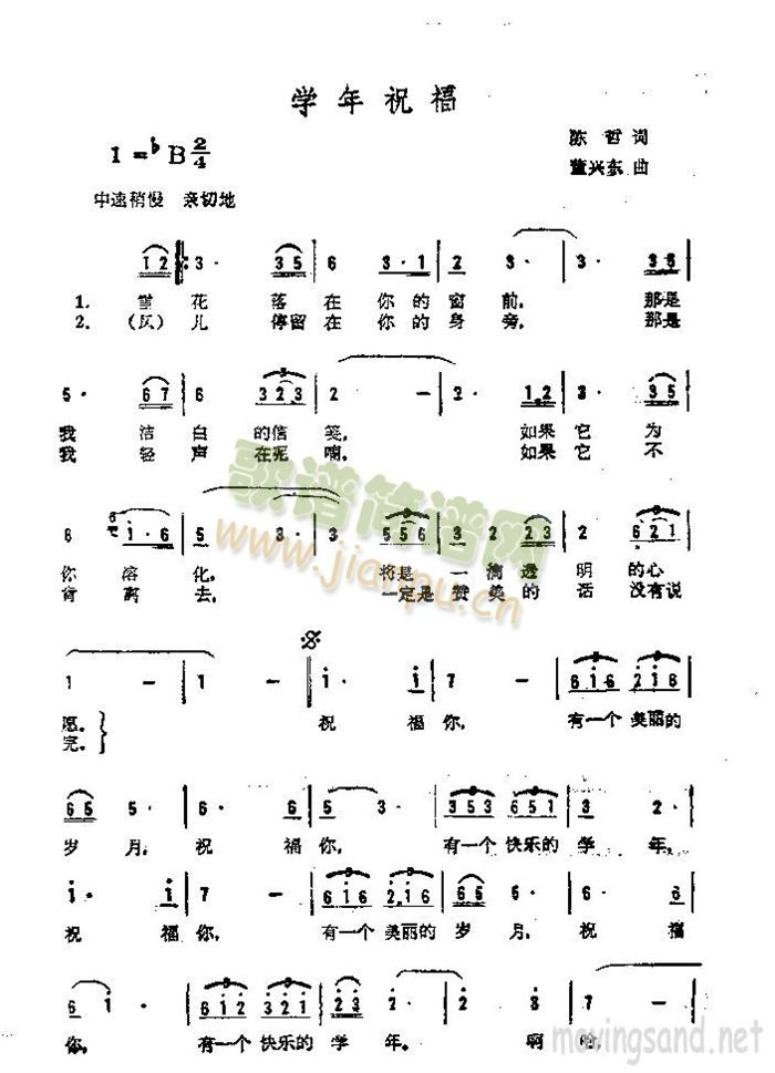 ѧף(ָ)1