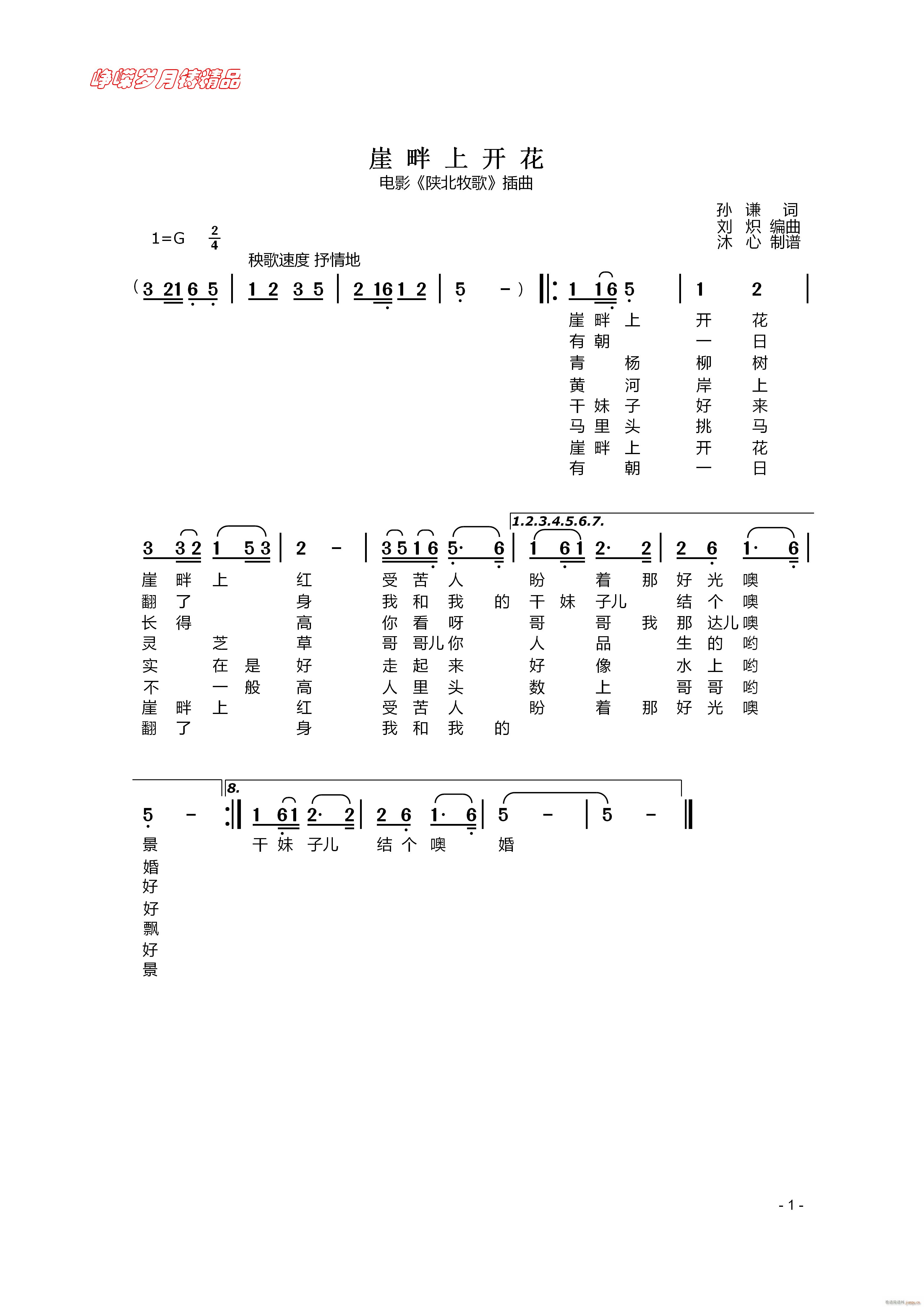 Ͽ 꾫Ʒ(ʮּ)1
