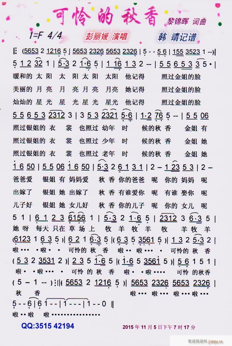  (ָ)1