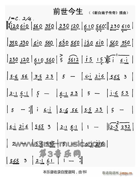 ǰ °Ӵ (ʮּ)1