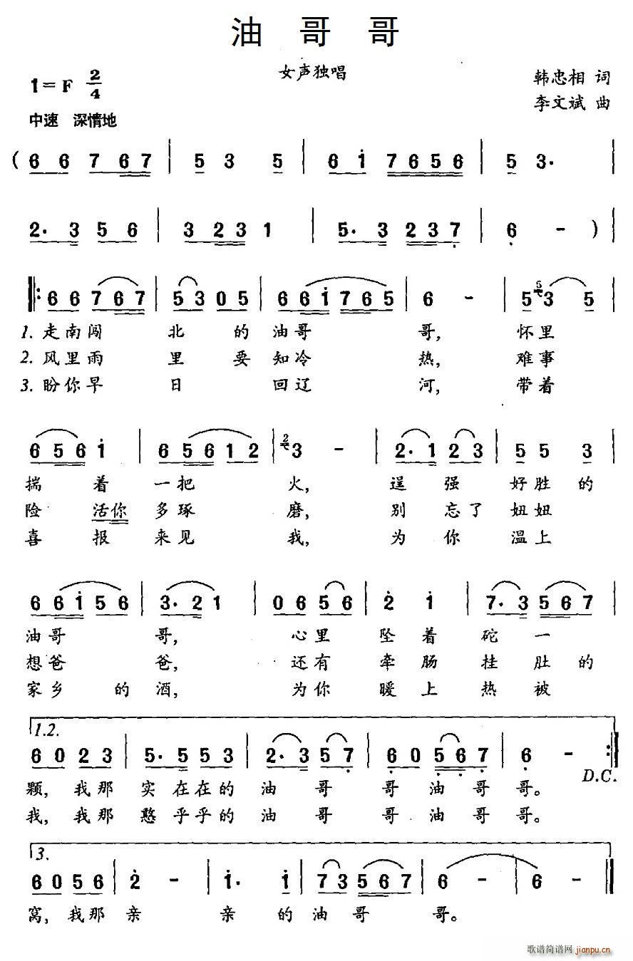 ͸(ָ)1