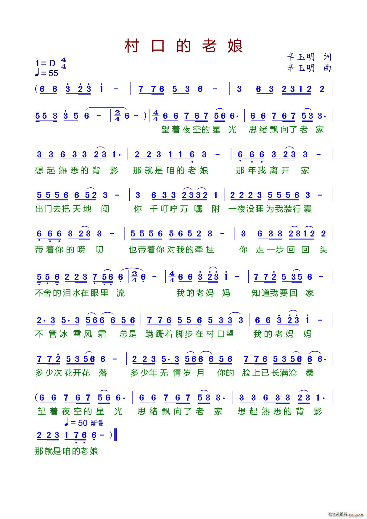 ڵ(ָ)1