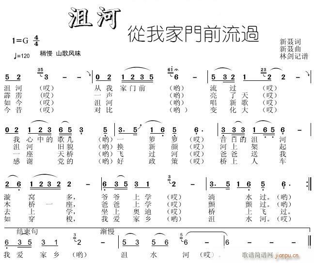 ںӴҼǰ(ָ)1