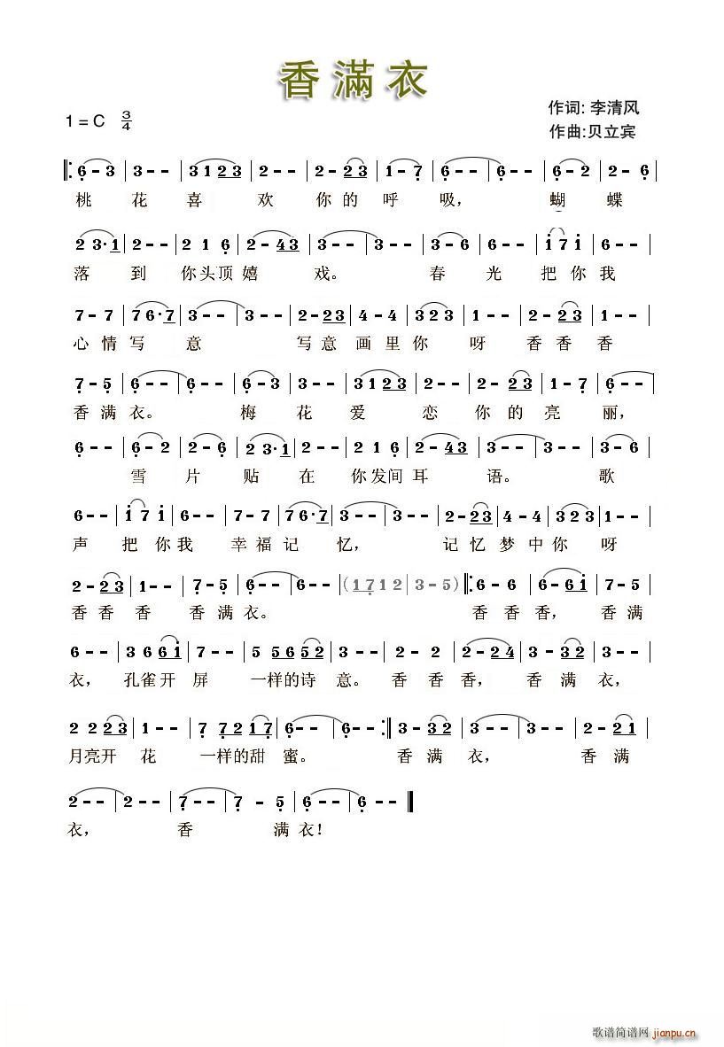(ָ)1