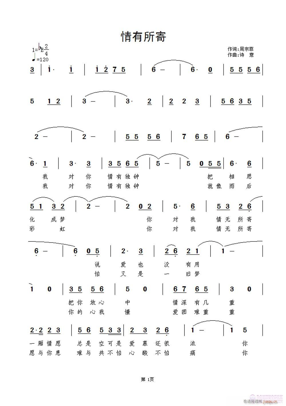 (ָ)1