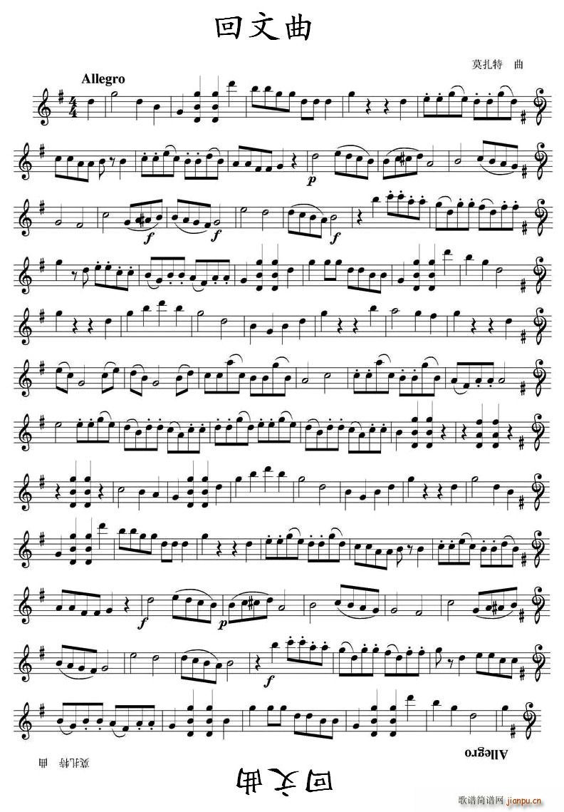 (С)1