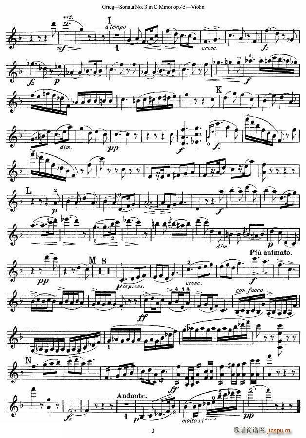 FһСop.3(С)3