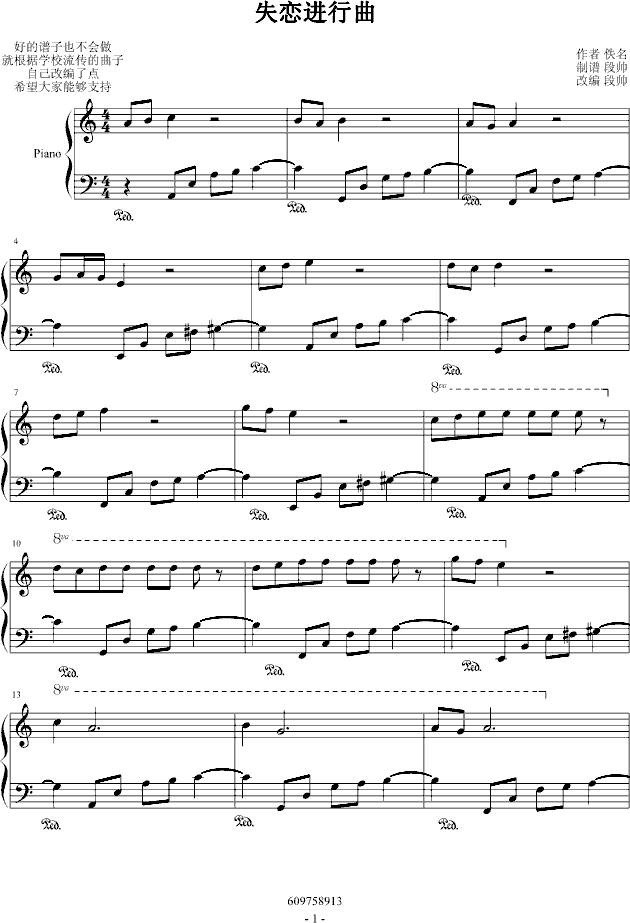 ʧ()1