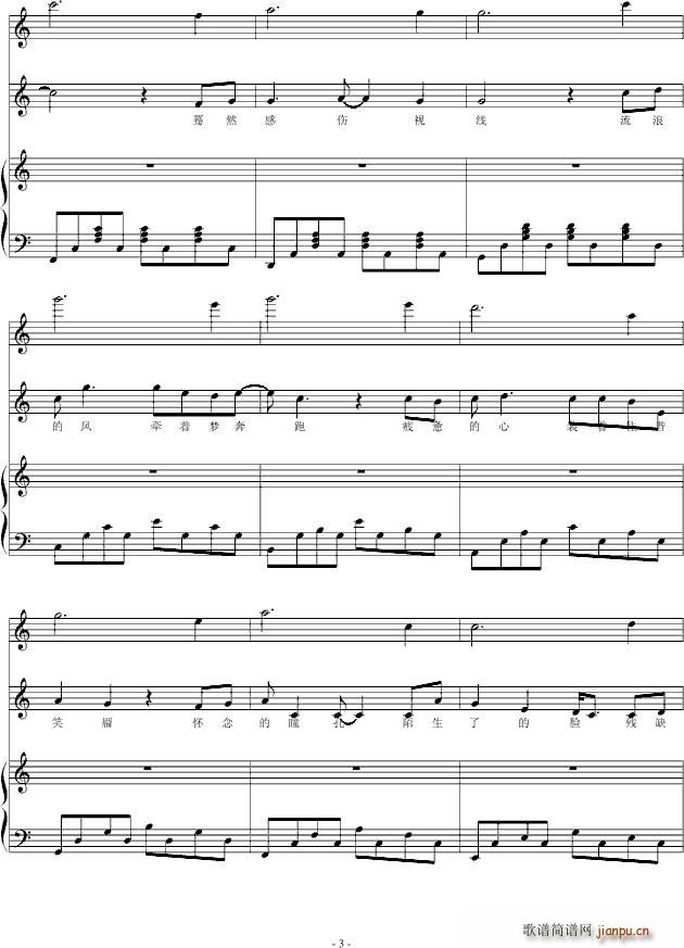 Ӱ()3
