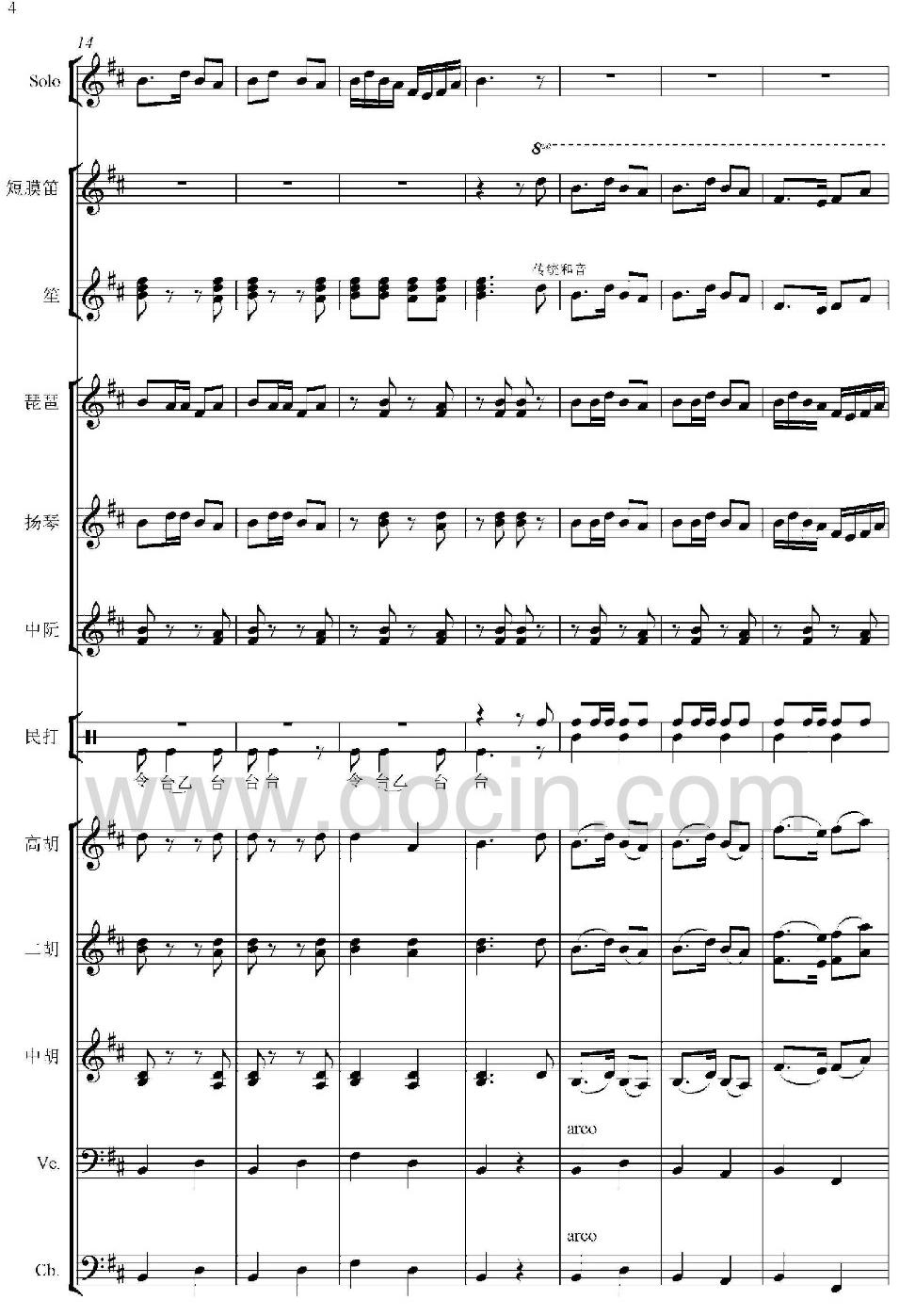 3()1