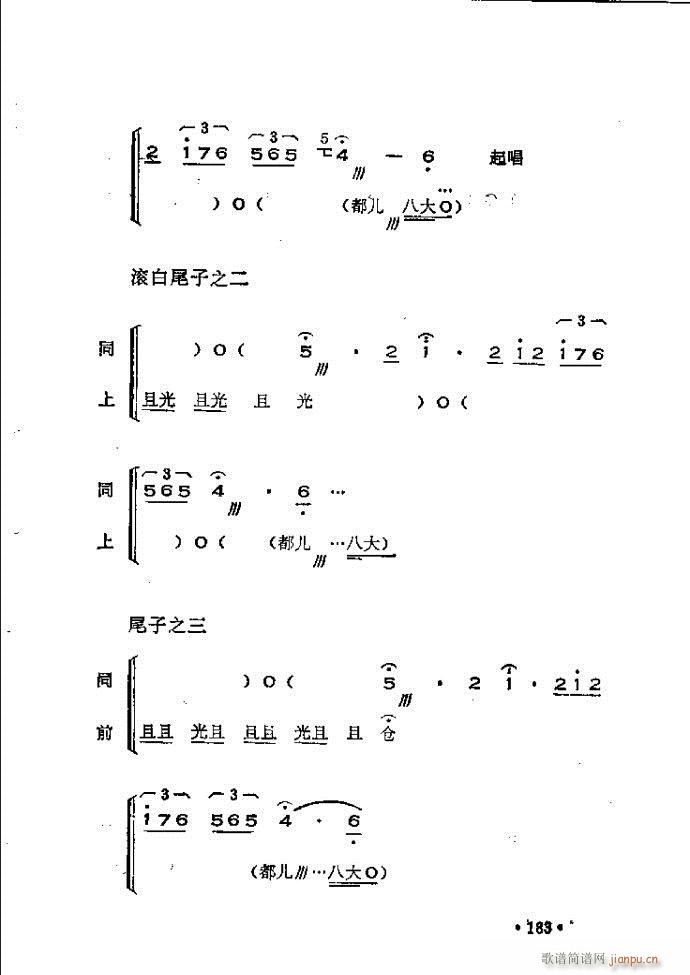 ෨180 240(ʮּ)6