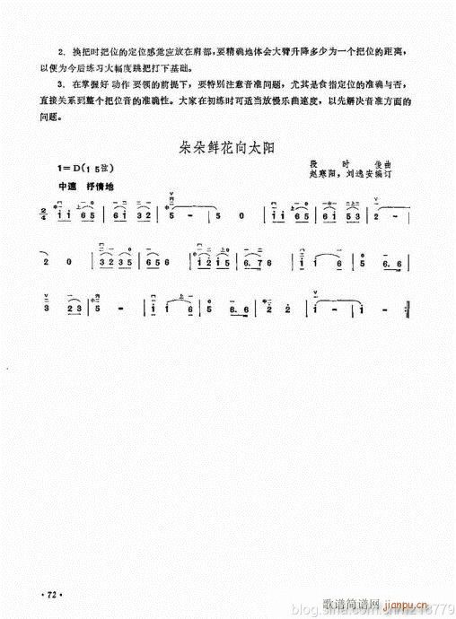 ޶棩64-83()9