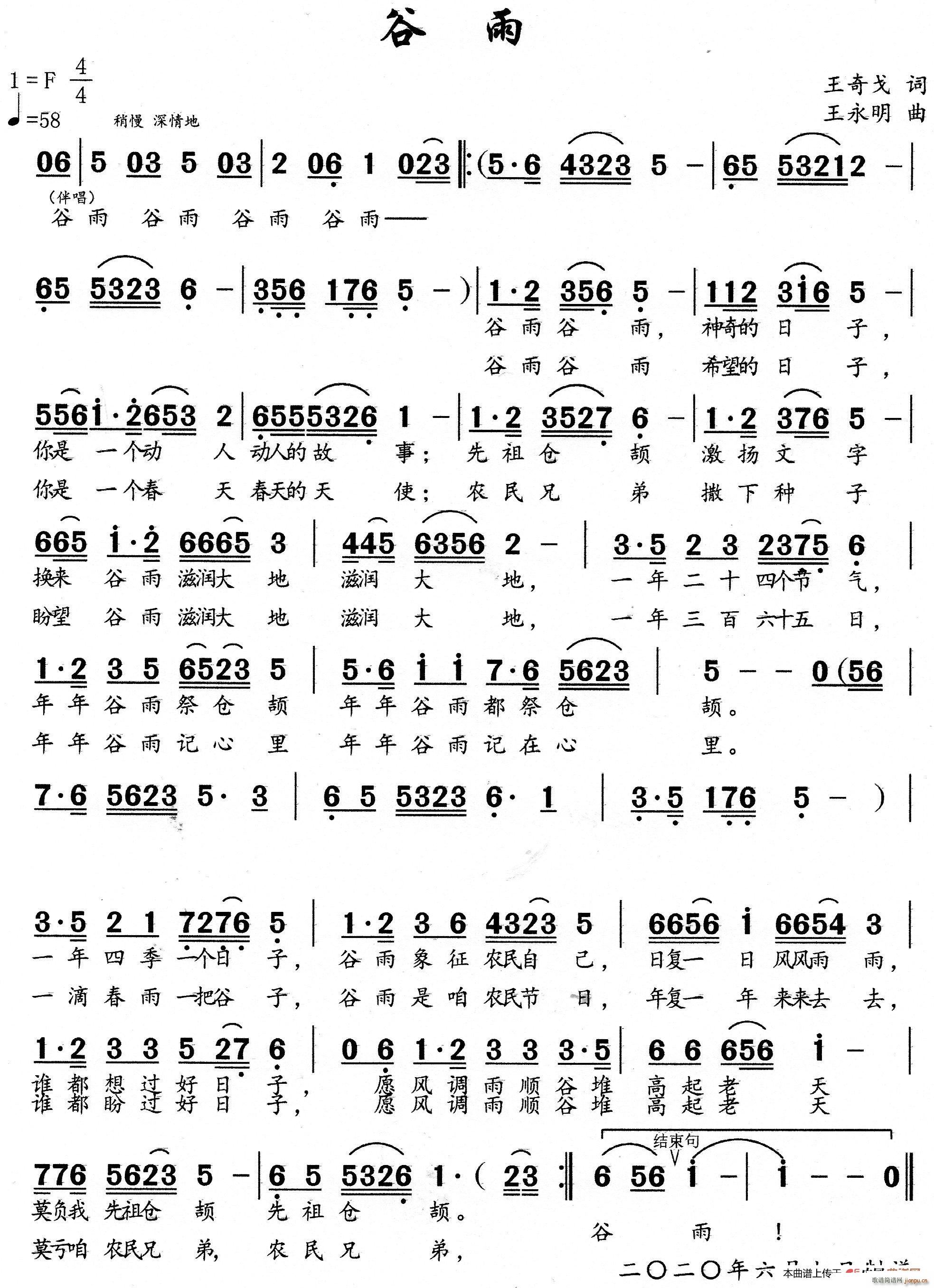 (ָ)1
