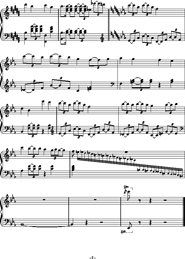 С()5