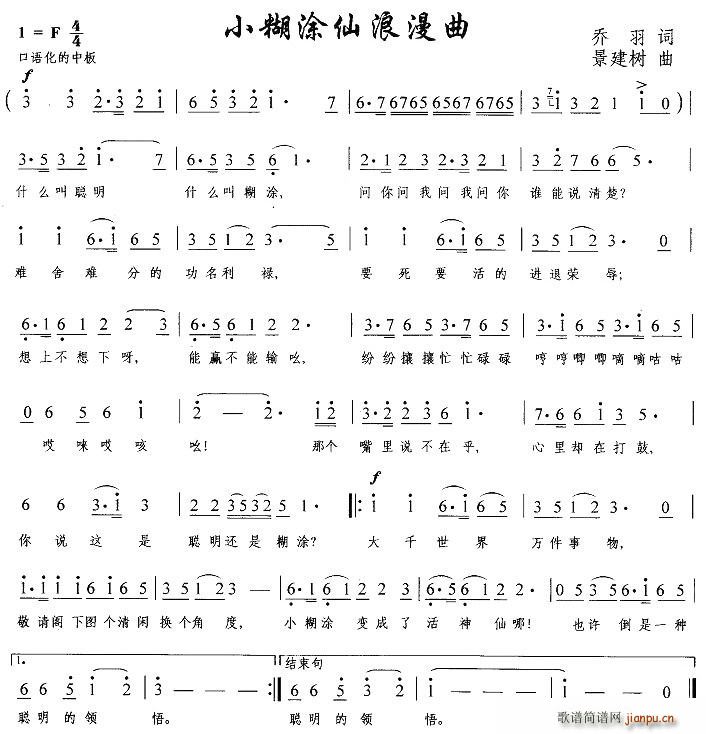 СͿ(ָ)1