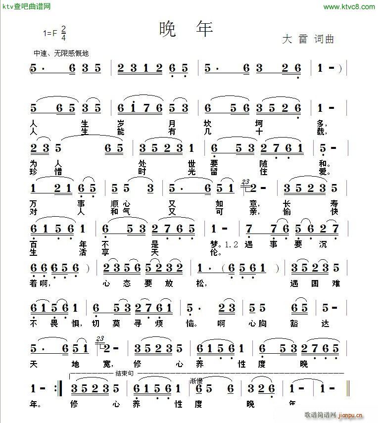 (ָ)1
