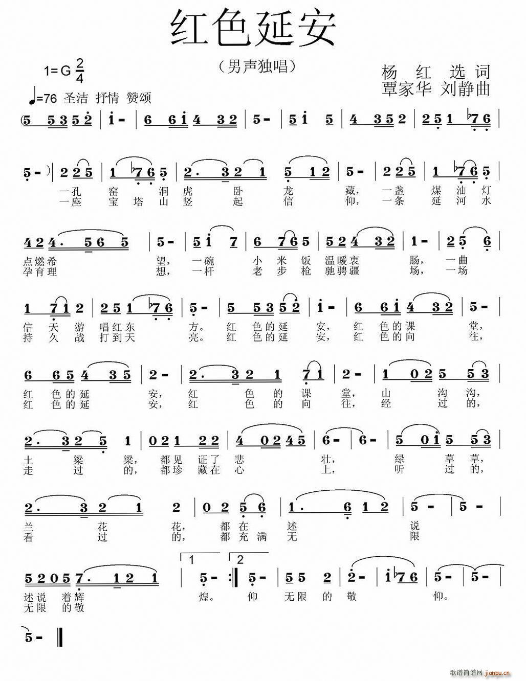 ɫӰ(ָ)1