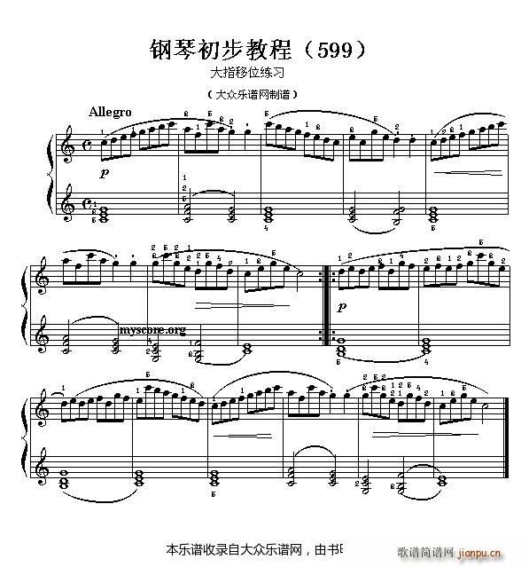 ٳ̳ 599 19 ϰָ()1
