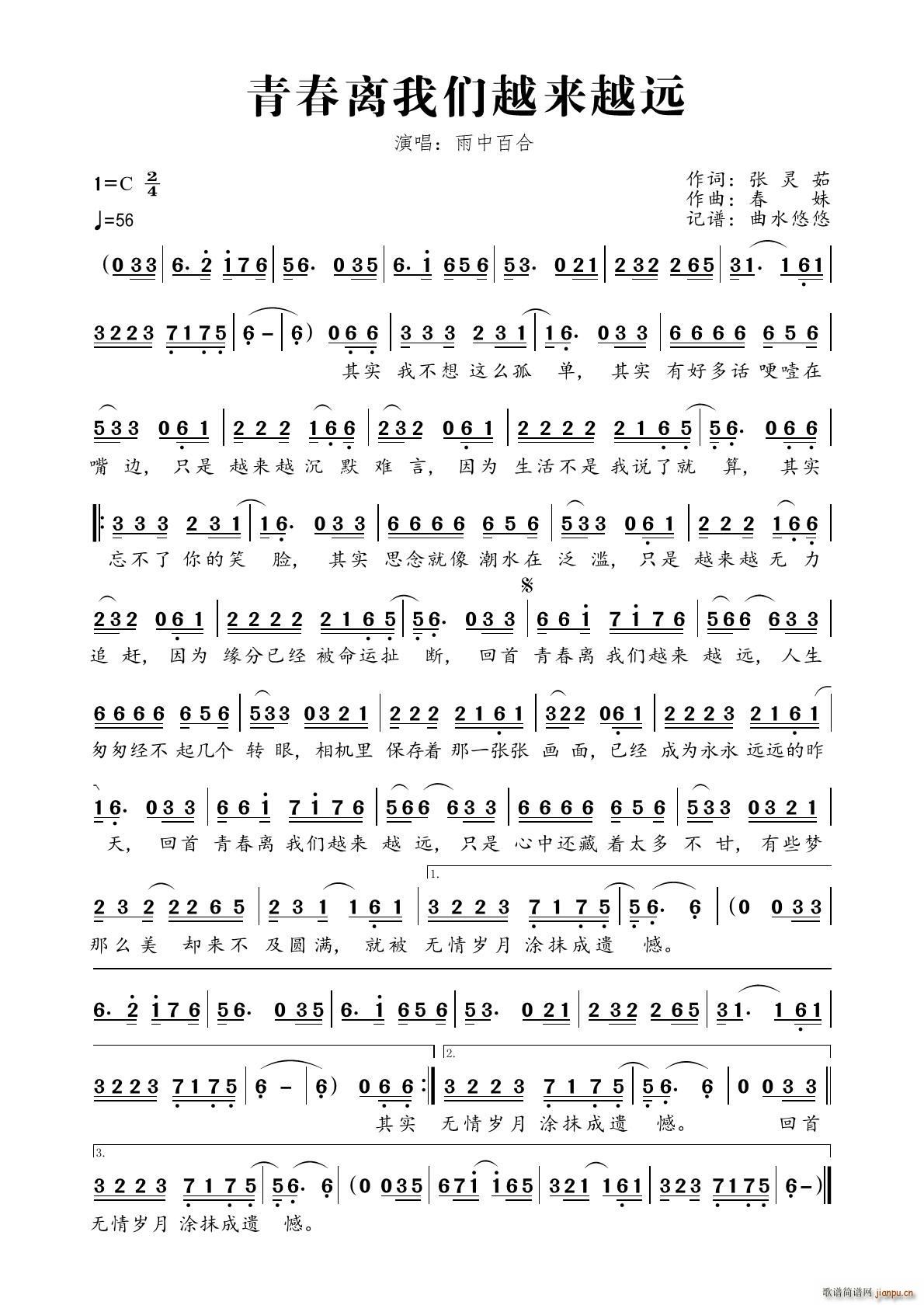 ഺԽԽԶ(ָ)1