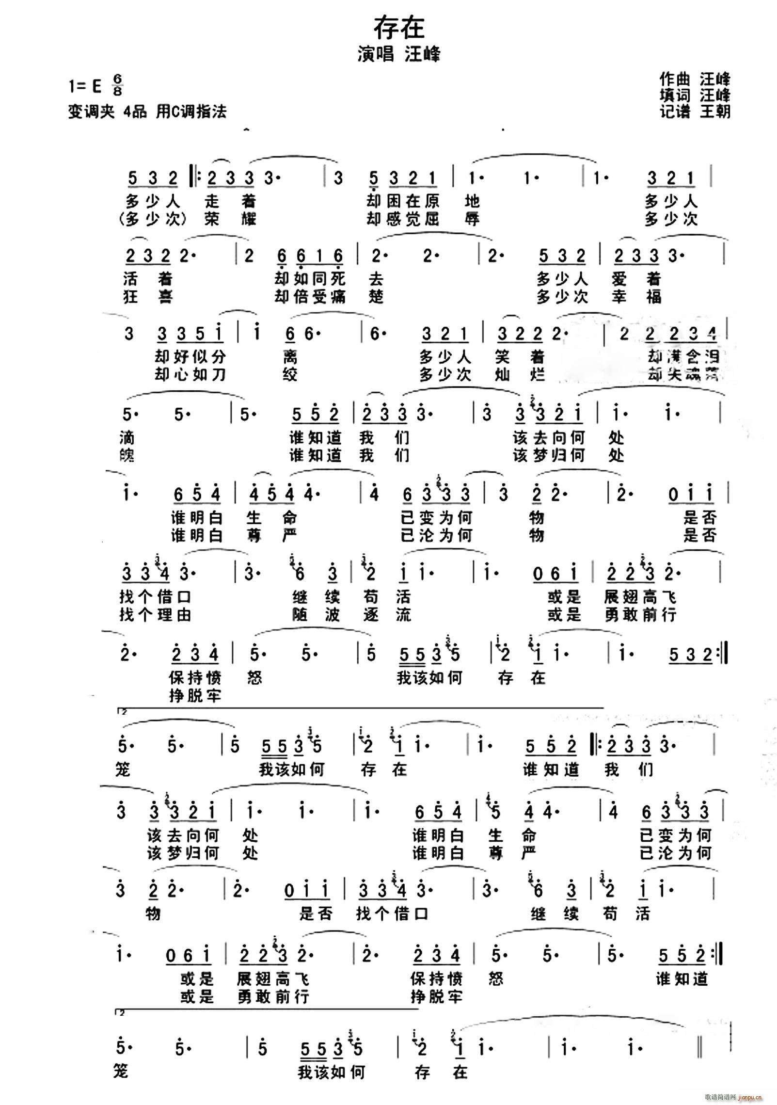  (ָ)1