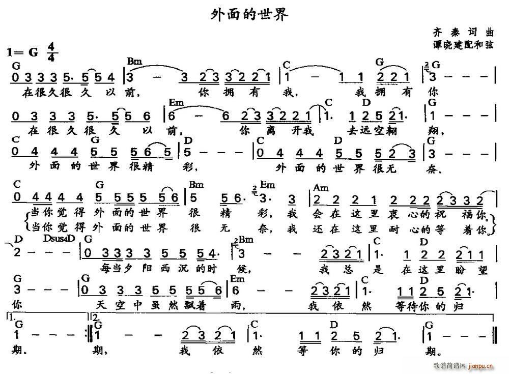  ̷(ʮּ)1