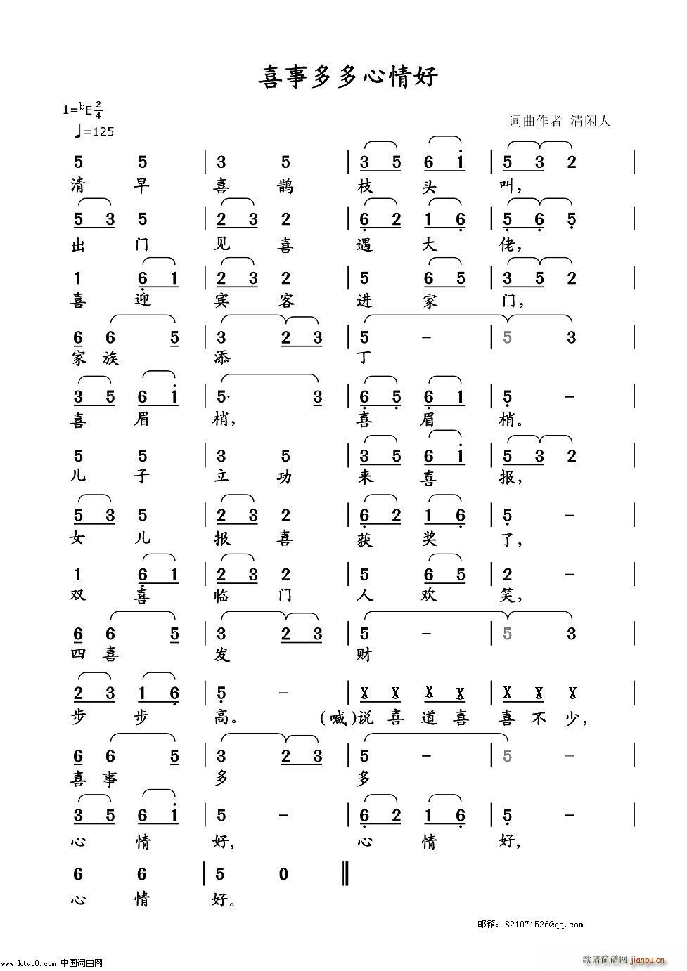 ϲ¶(ָ)1