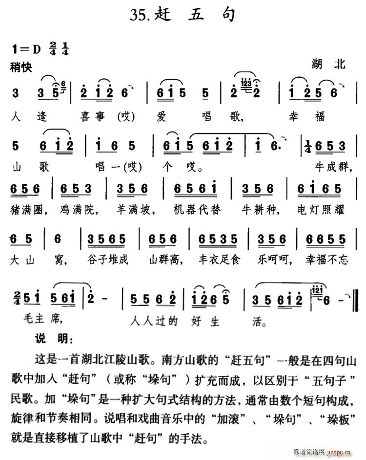  (ָ)1