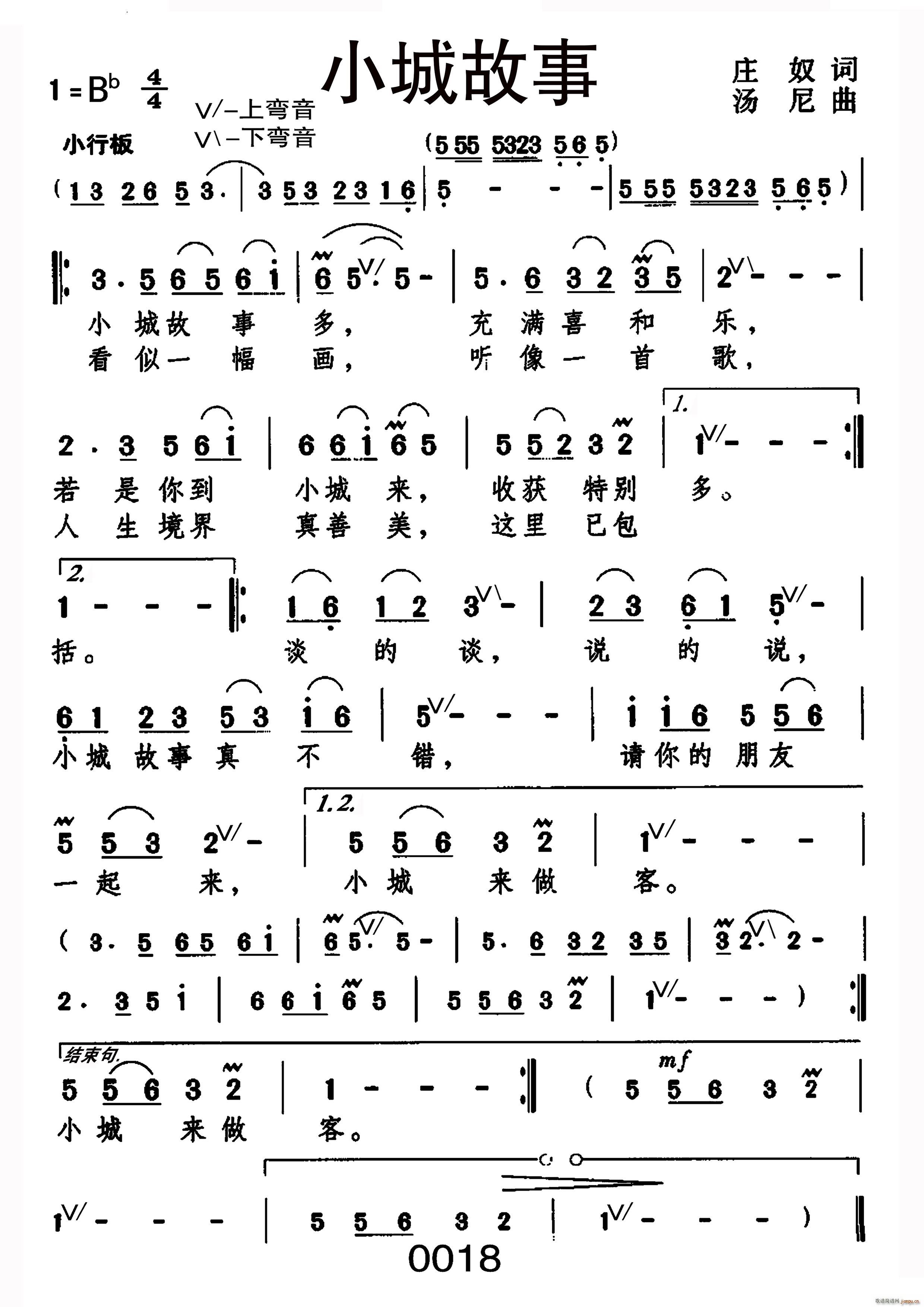 Сǹ± 004(ʮּ)1