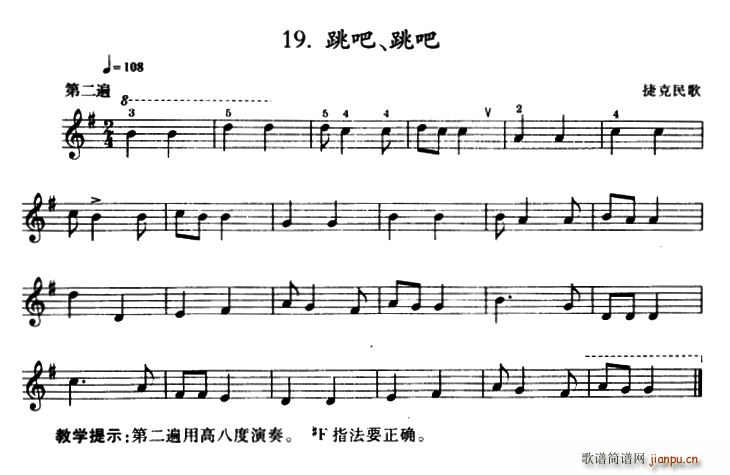  (ָ)1