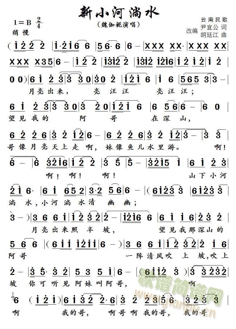 Сˮ(ָ)1