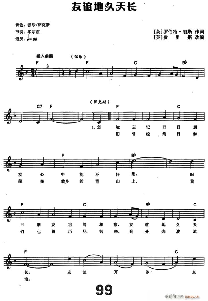 Ӣ ؾ쳤()1
