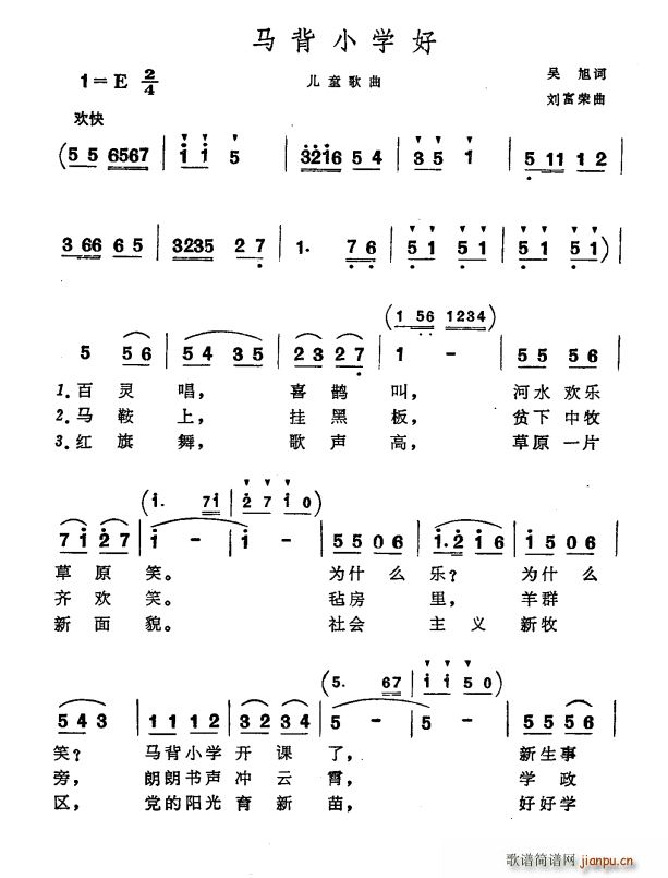 Сѧ(ָ)1