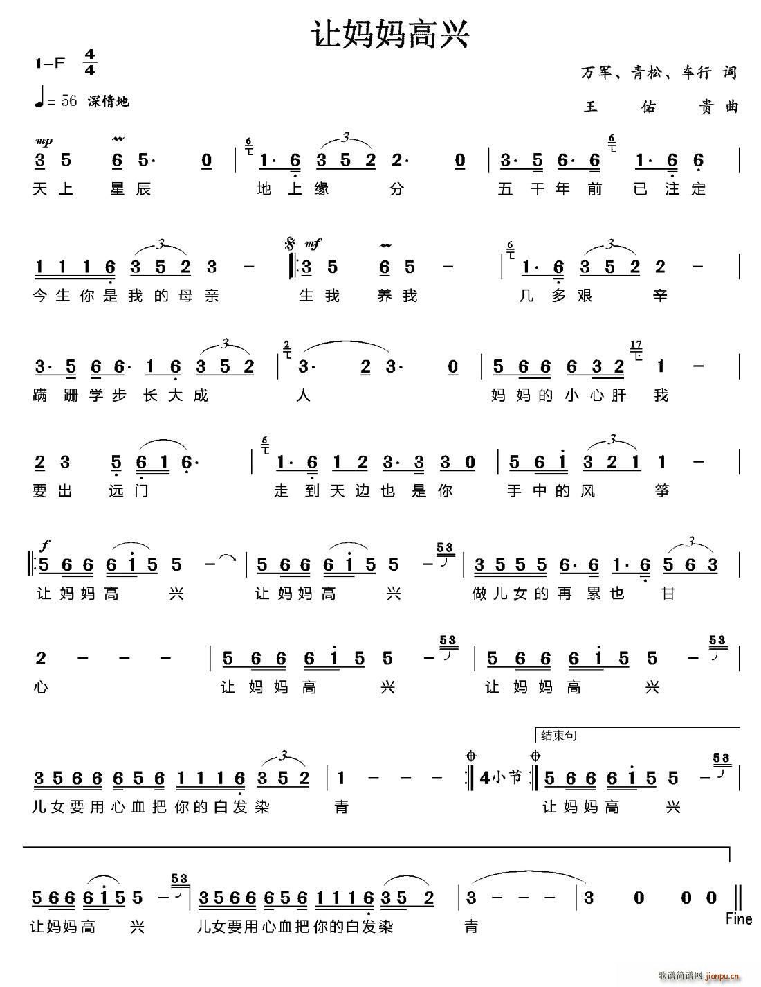 (ָ)1